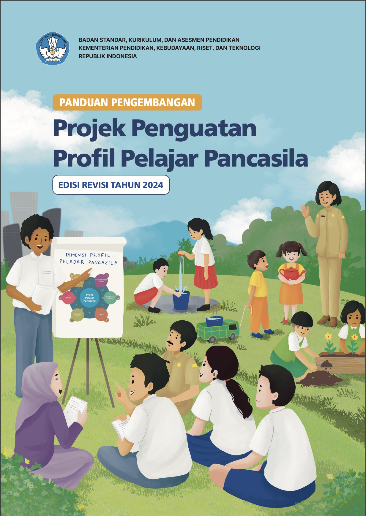Cover Panduan Pengembangan Projek Penguatan Profil Pelajar Pancasila